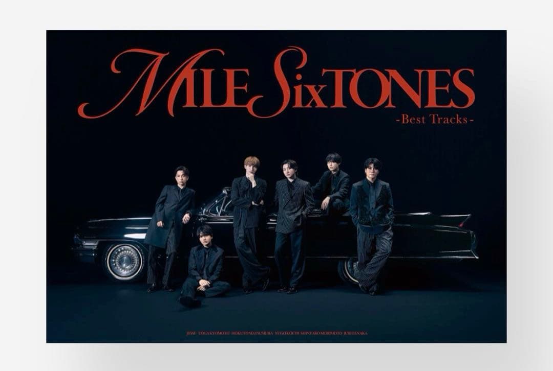 MILESixTONES -Best Tracks- 初回盤A,B 特典なし