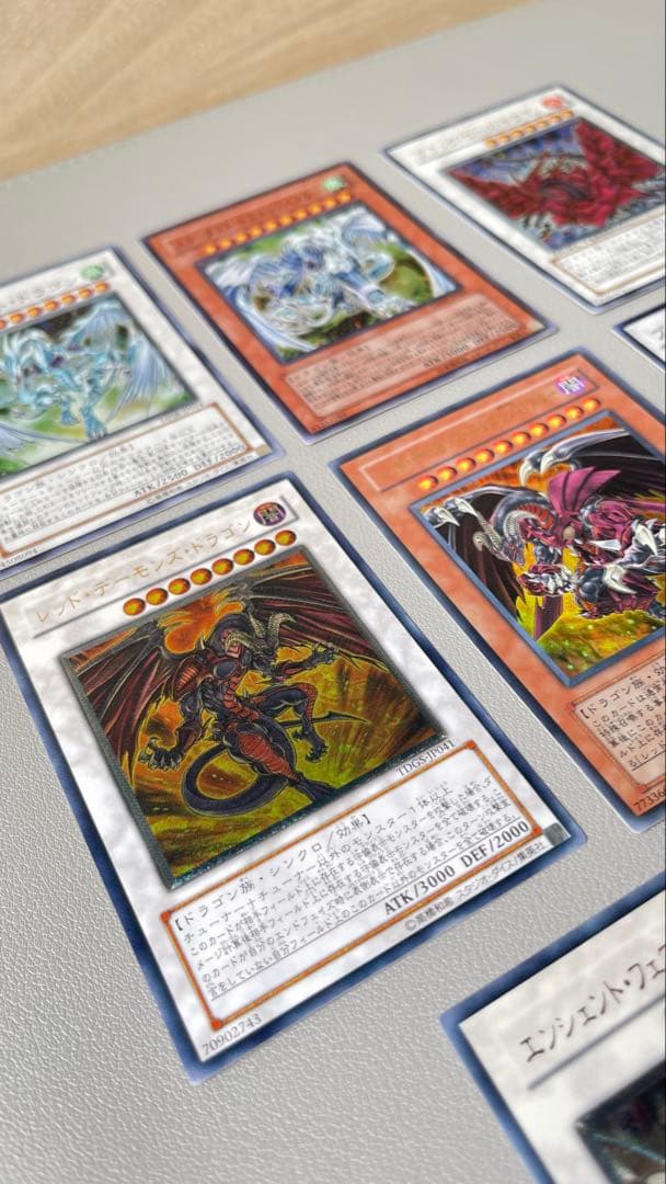 スターダスト・ドラゴン まとめ売り - メルカリ