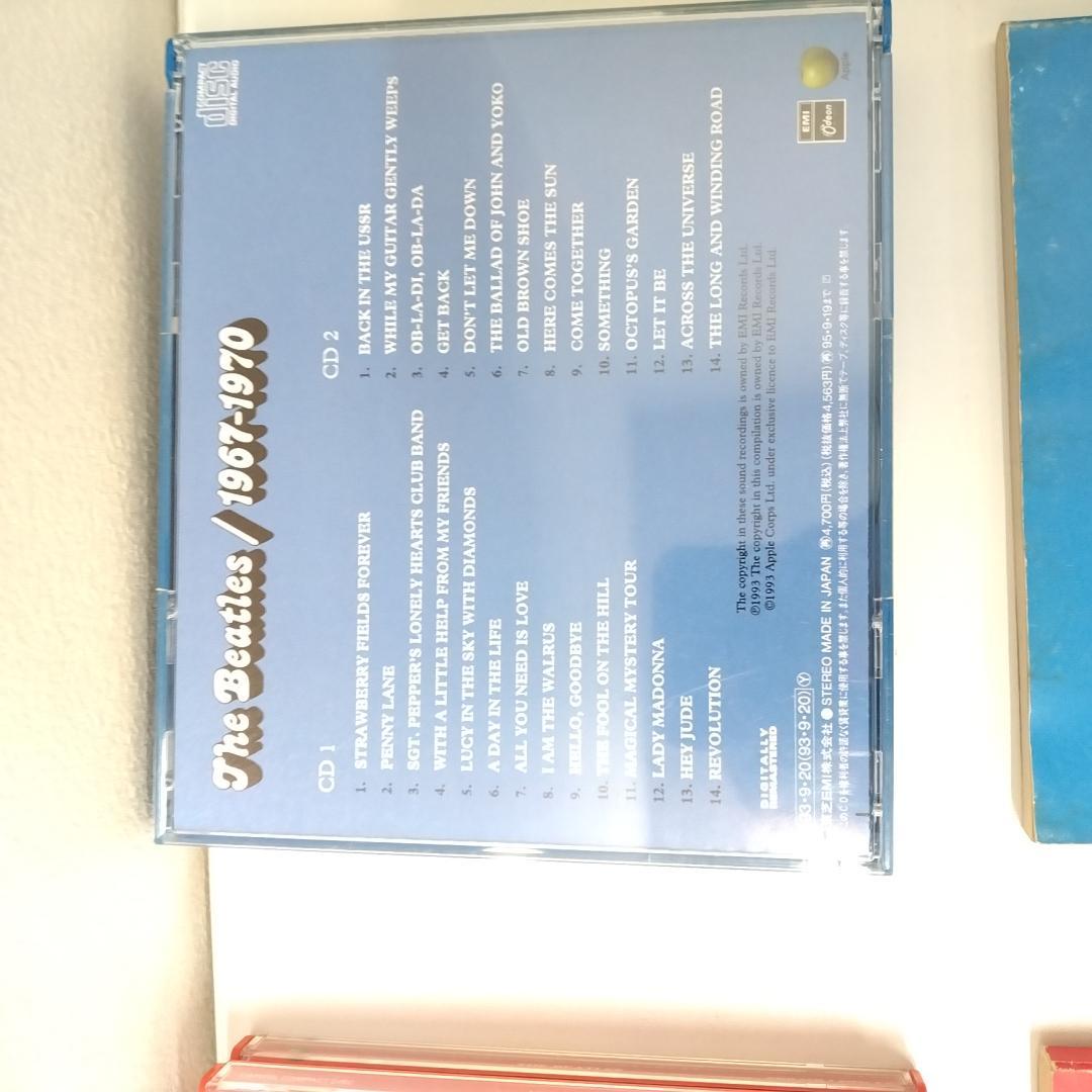 若《KKTCN》The Beatles ザ　ビートルズ　CDセット 9枚組