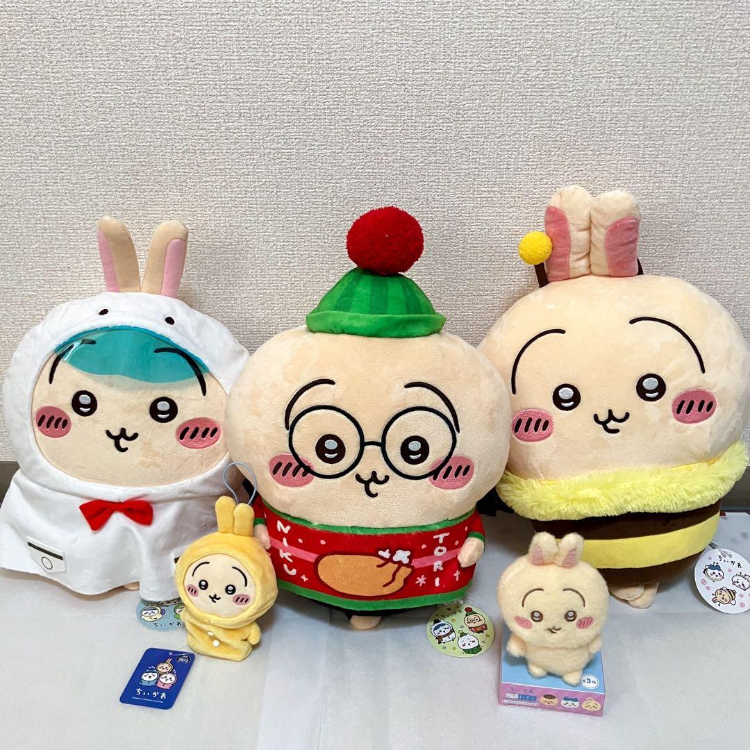 ちいかわ うさぎ BIGぬいぐるみなど 5点セット - メルカリ