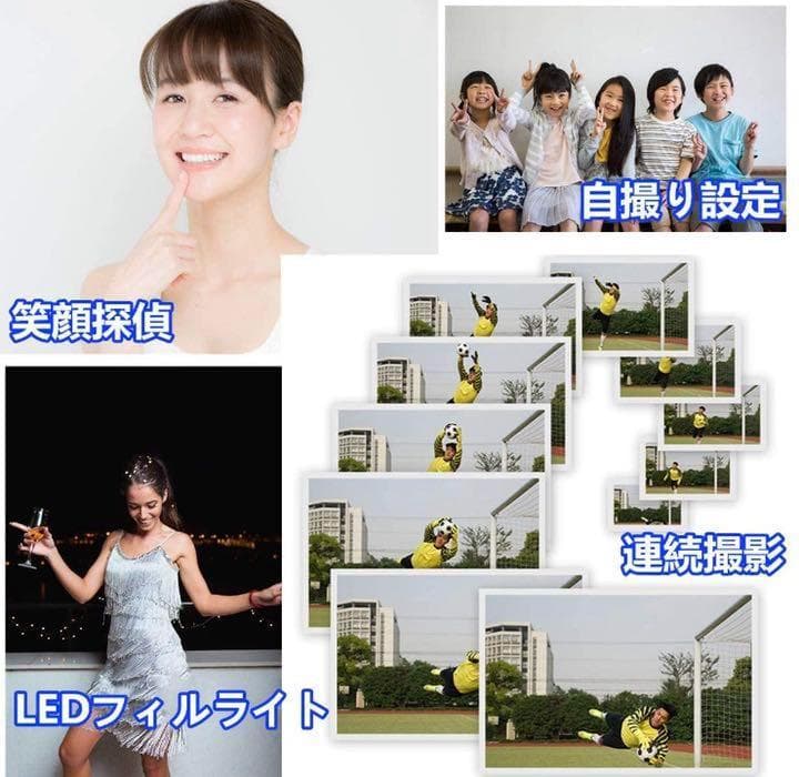 ❤簡単編集でプロ級の本格的な作品に仕上がる♪❤4K/UHD★高性能ビデオカメラ