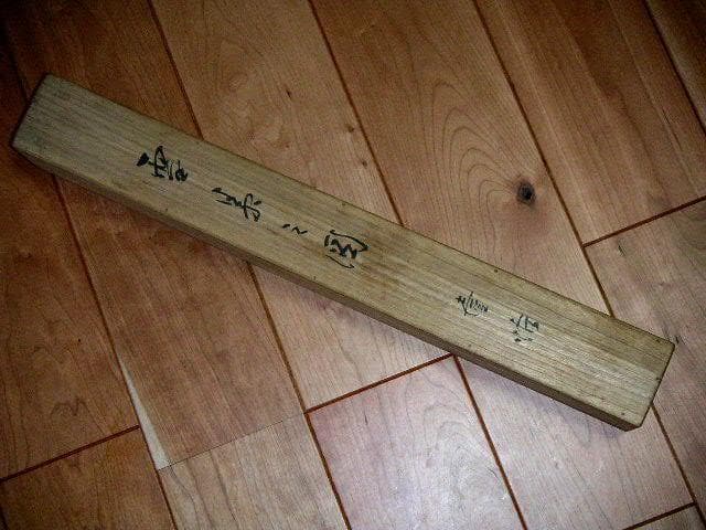 ♥掛軸 雪景図 田口 楚水 掛け軸 共箱付き 骨董品 - メルカリ