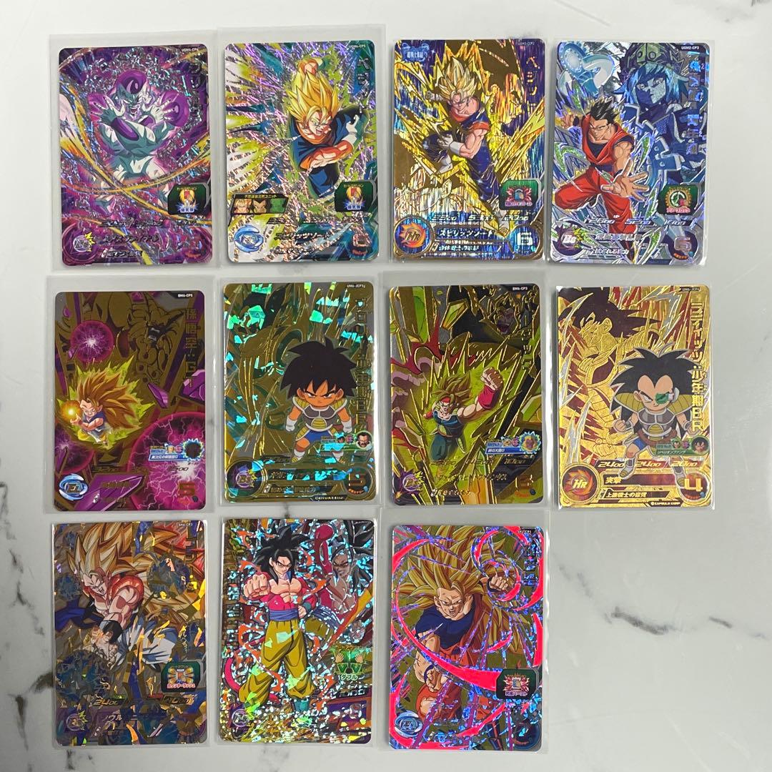 スーパードラゴンボールヒーローズ CPまとめ売り - メルカリ