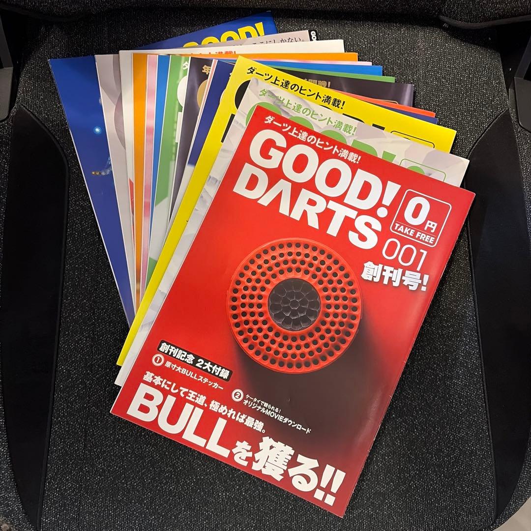 GOOD! DARTS 001〜013 + switch星野光正 全コンプリート GOOD! DARTS 001〜013 + switch星野光正 全コンプリート GOOD! DARTS