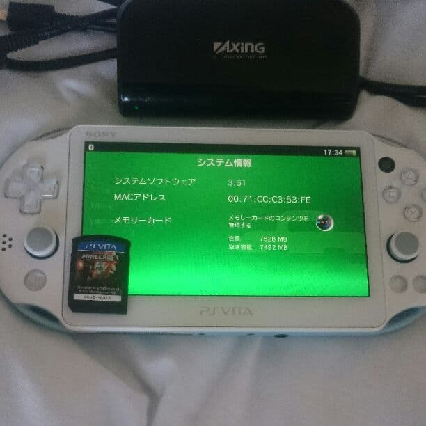 PSVita pch2000 ライトブルー/ホワイト PlayStation Vita Wi-Fiモデル PCH-2000ZA14 ライトブルー/ホワイト