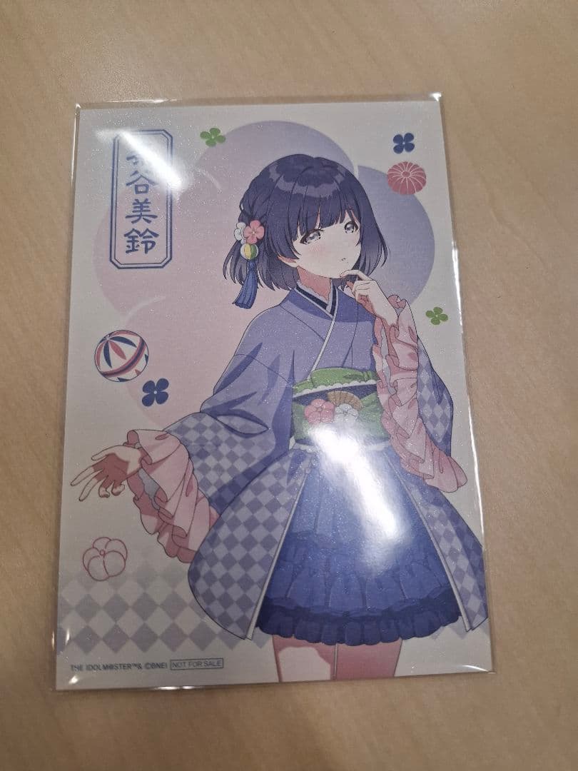 学マス 秦谷美鈴 中外カフェ ポストカード - メルカリ