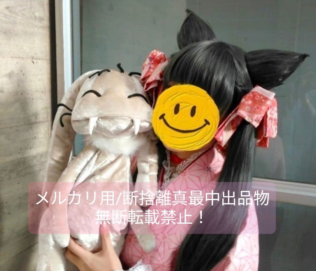 おとめ妖怪ざくろ　西王母桃（ざくろ）コスプレ衣装　フルセット　豆蔵付き コスプレ衣装☆おとめ妖怪ざくろ☆西王母桃☆ウィッグ付き(画像追加