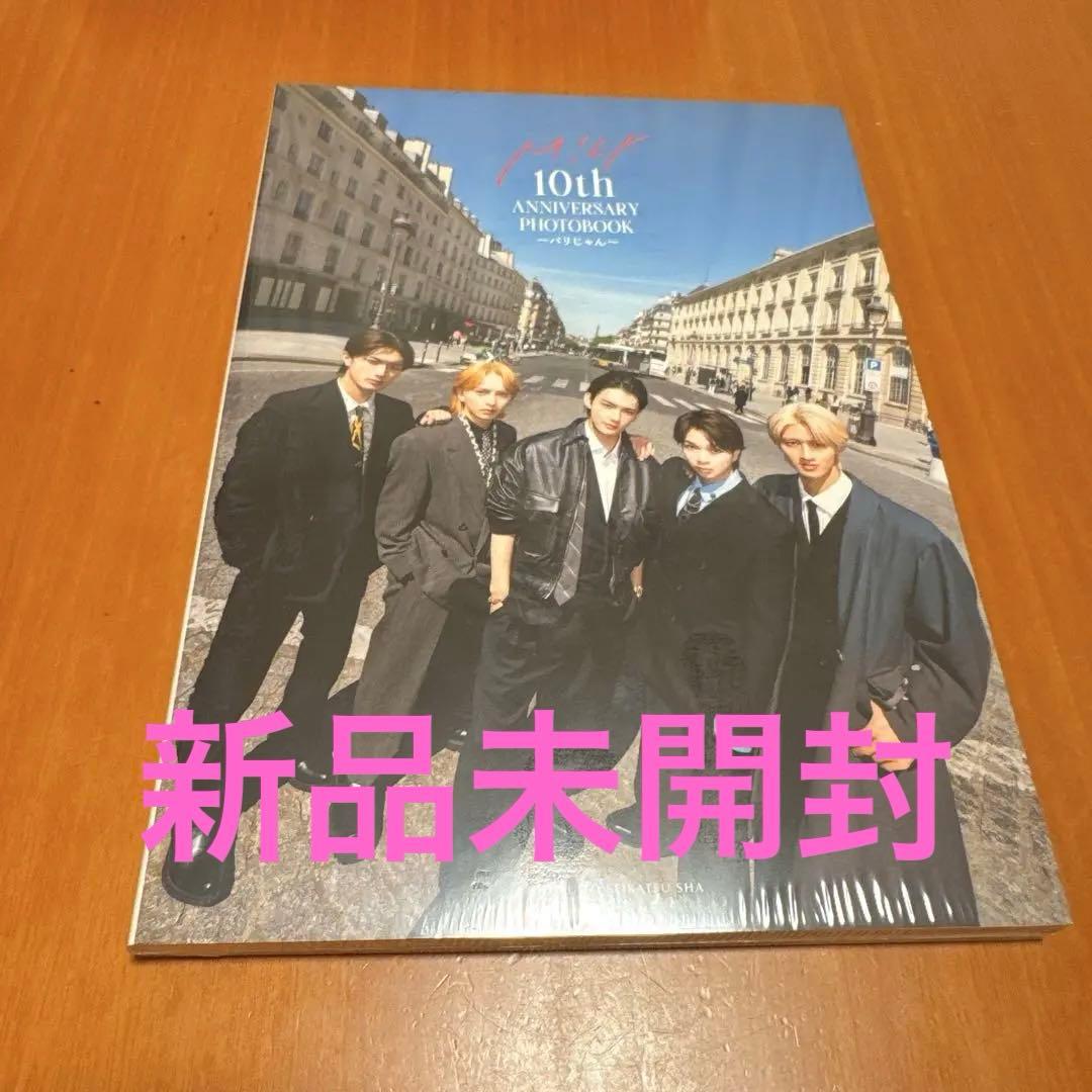 新品未開封】M!LK 10th ANNIVERSARY 写真集 パリじゃん - メルカリ