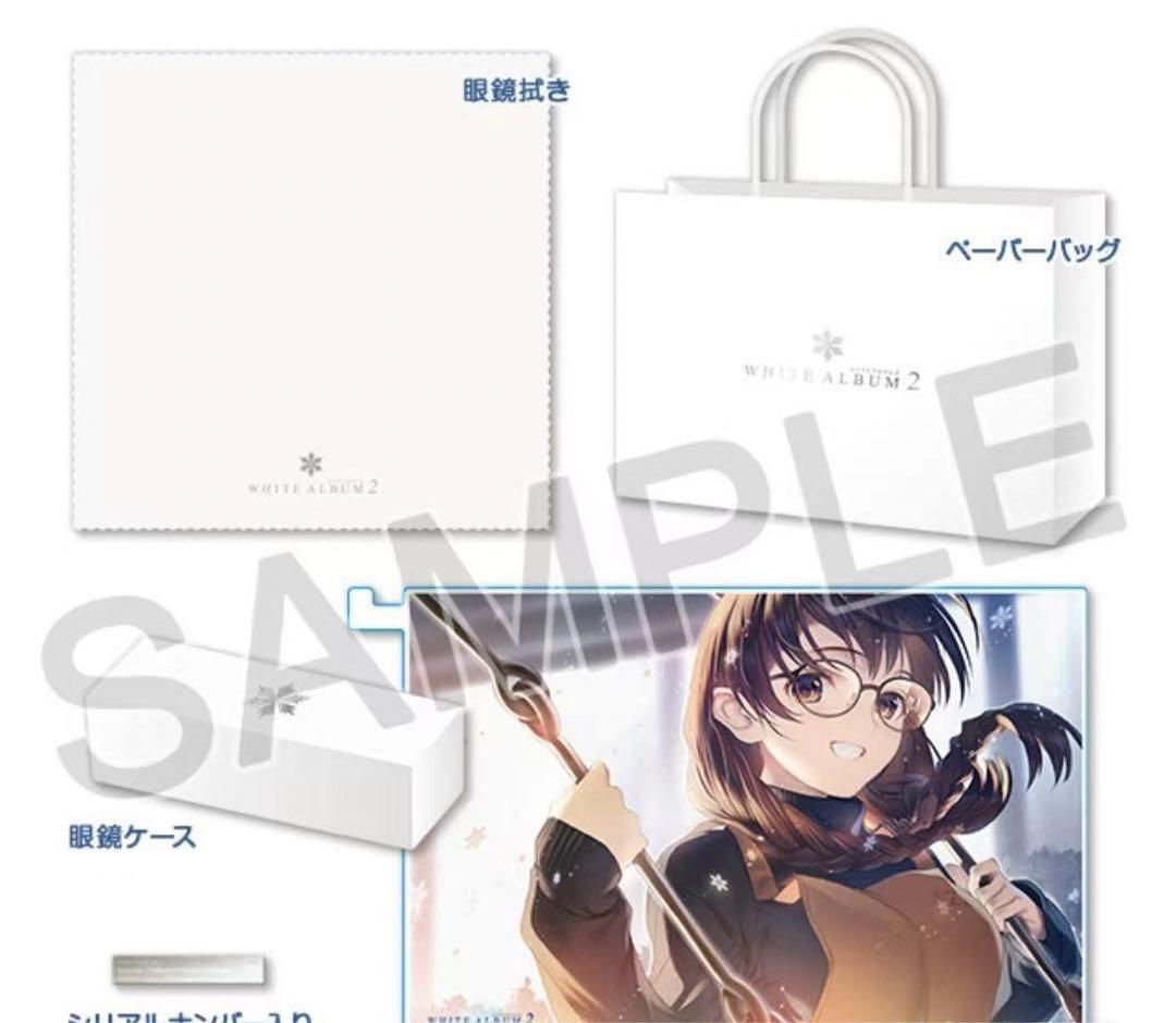 WHITE ALBUM2 眼鏡コレクション 小木曽雪菜モデル - メルカリ