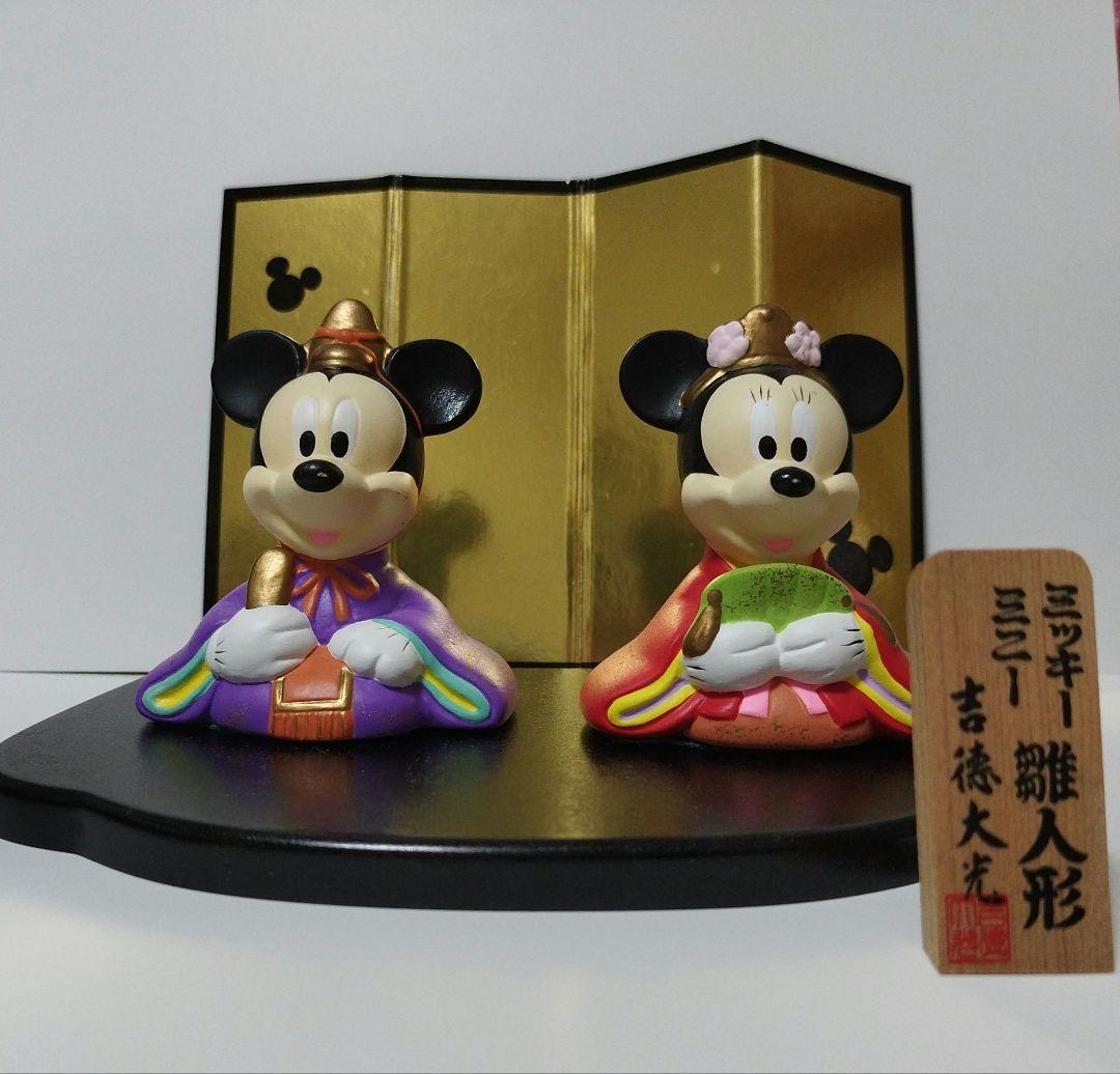 ミッキー ミニー 雛人形 ひな祭りセット - メルカリ