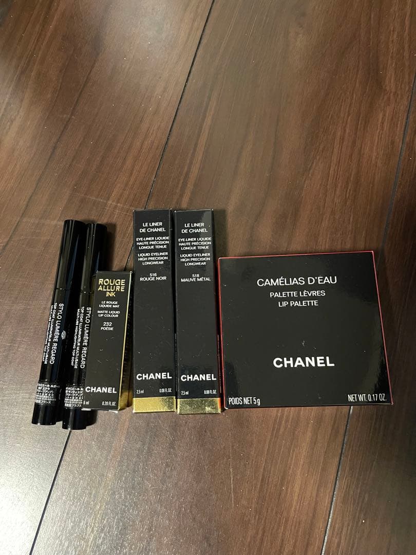 シャネル　アイメイク　リップメイク レ キャトル オンブル｜CHANEL他、5商品を使った口コミ - #今日の