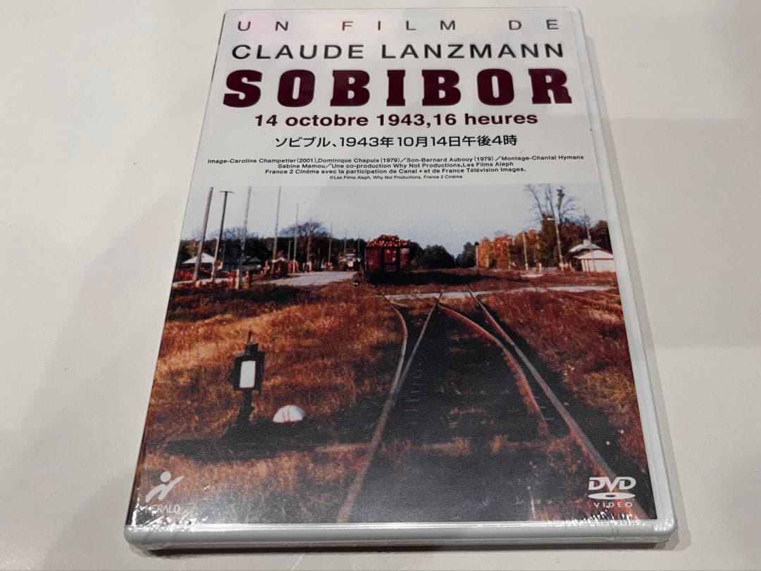 ショア SHOAH DVD-BOX～虐殺の証言～〈DVD 5枚組〉