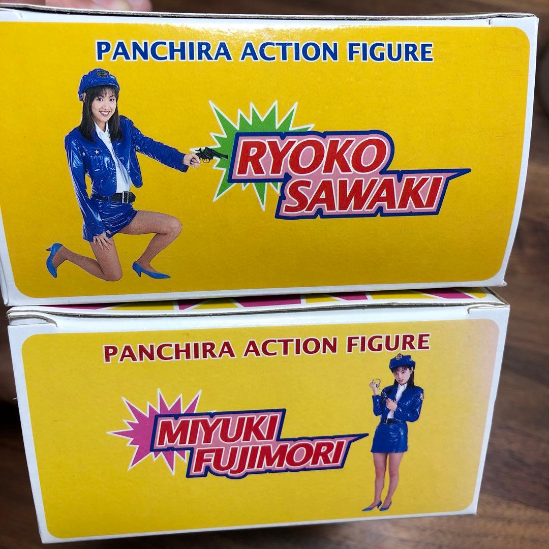 希少 出動！ミニスカポリス 沢木涼子 藤森みゆき フィギュア 当時物 未