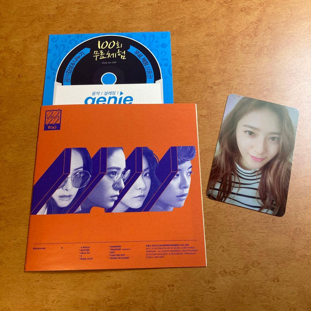 f(x) 「4 Walls 」(ルナver.) ※トレカ(クリスタル) - メルカリ