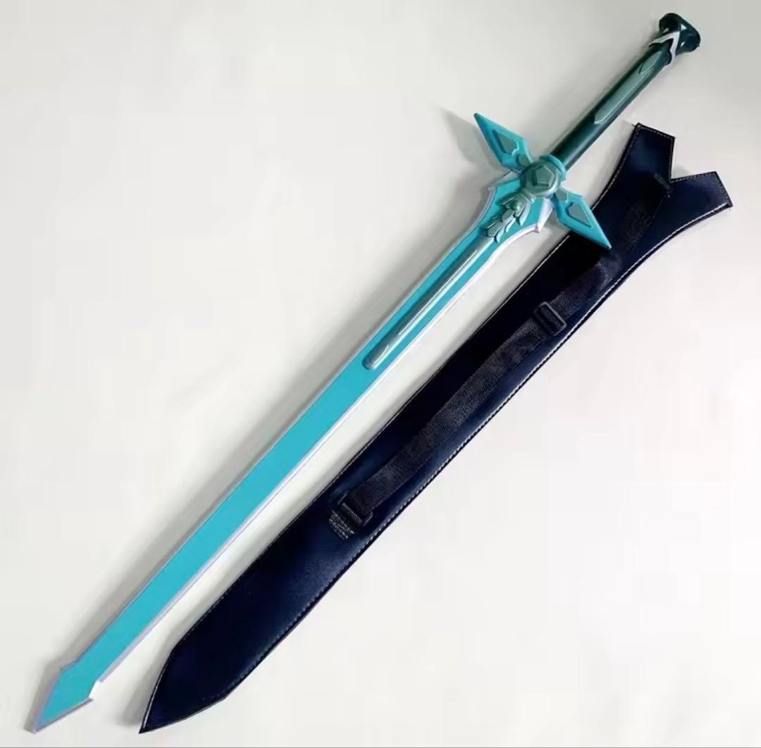 ダークリパルサー 再生産】エターナルマスターピース「ソードアート・オンライン」黒の