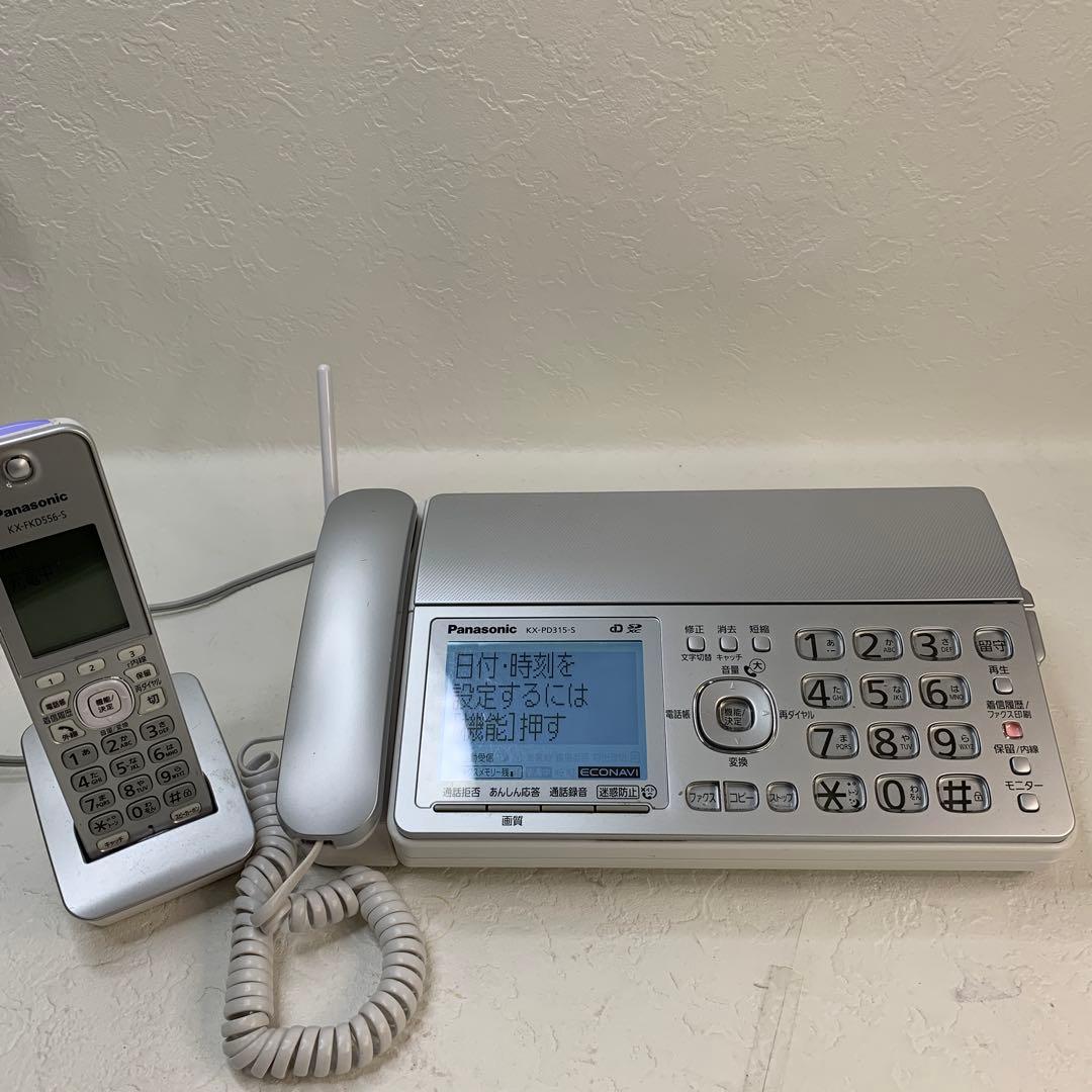 パナソニックおたっくすパーソナルファックスKX-PZ315-S 20180919181717_289_.jpg