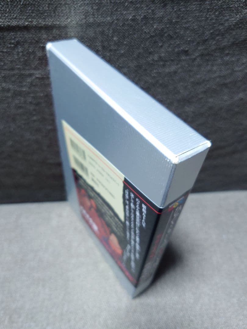 ひぐらしのなく頃に 竜騎士07 直筆サイン本 - メルカリ