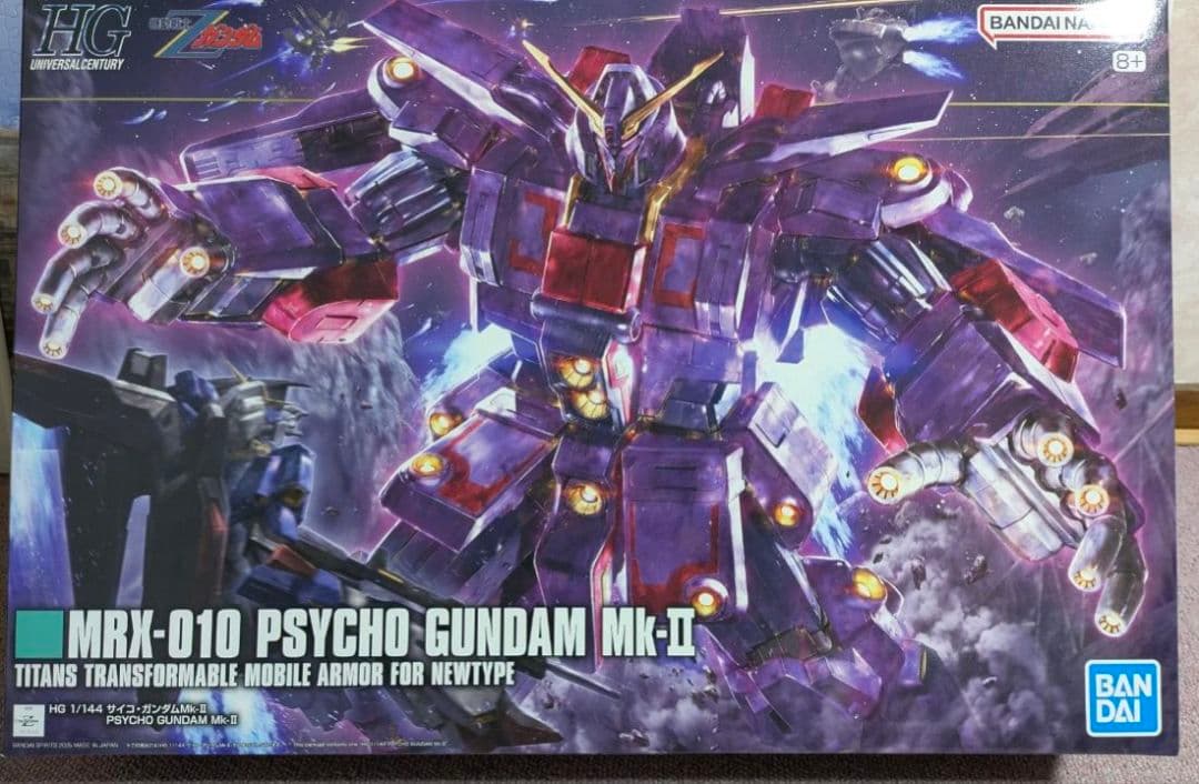 ガンプラ HG RG EG 9点セット