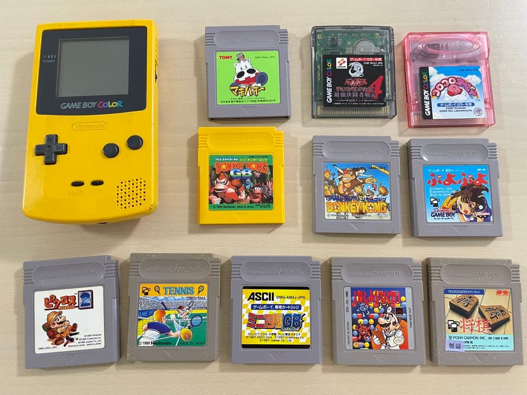 Nintendo ゲームボーイカラー イエロー 本体 ソフト11本セット - メルカリ