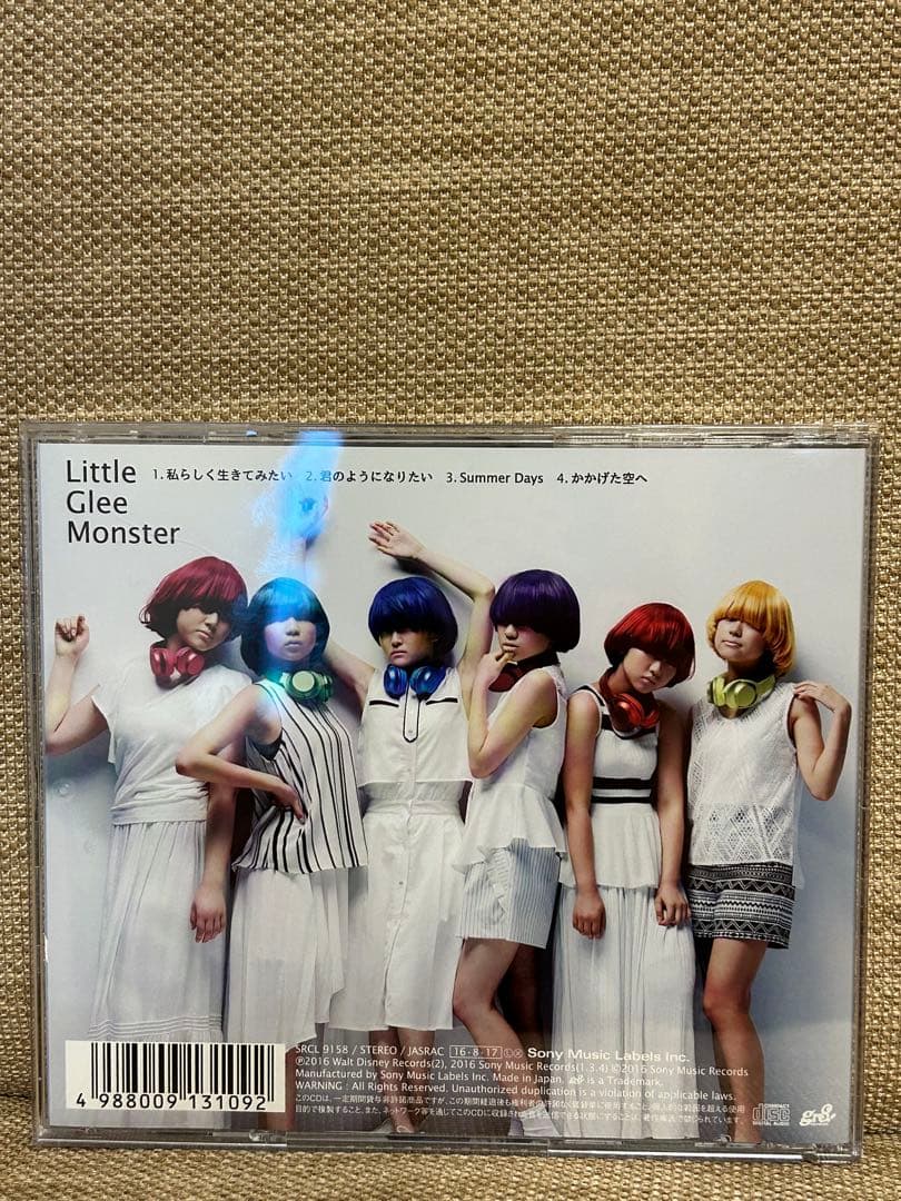 Little Glee Monster CD 2枚セット - メルカリ