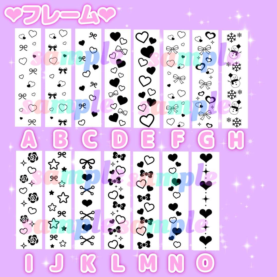 キンブレシート❤︎通常版❤︎オーダー受付ページ - メルカリ