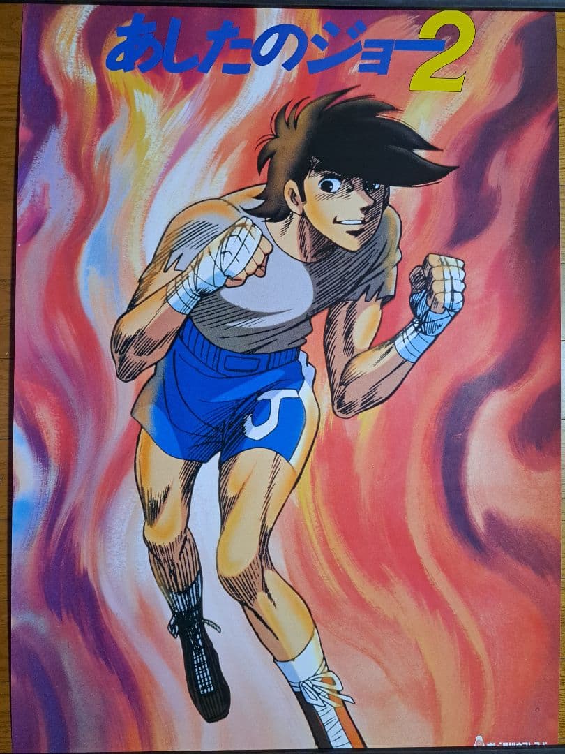 ペルソナ5 箱クエスト スクエア缶バッジ 主人公 雨宮蓮 ジョーカー