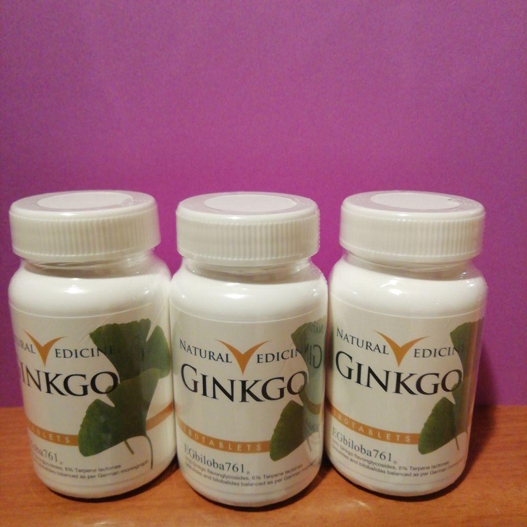 〈はなちゃん〉ナチュラルメディスンギンコ　3本セット 製品案内 | ナチュラルメディスン株式会社