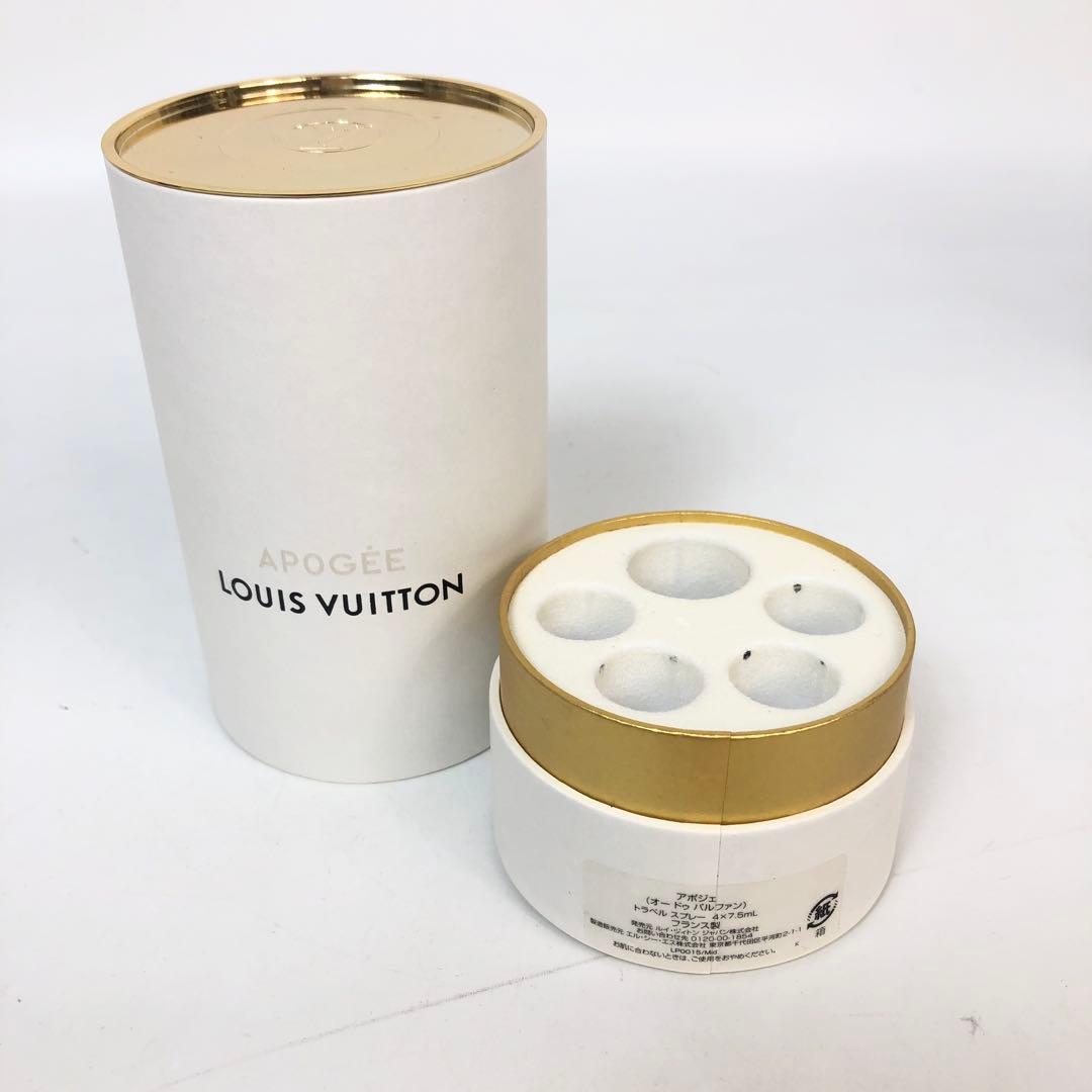 ★11F554 シャネル アポジェ オードゥパルファン 香水 7.5ml 3本