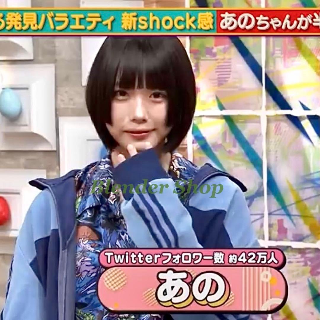 ◇あのちゃん／同型・同色◇80s 西ドイツ時代アディダス ジャージ L ➁