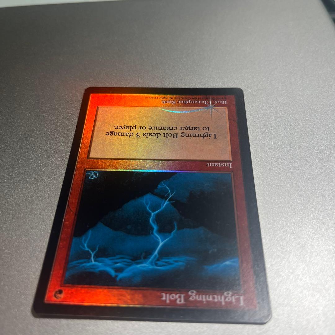 ④ MTG foil 《稲妻/Lightning Bolt》(ジャッジ褒賞)旧枠