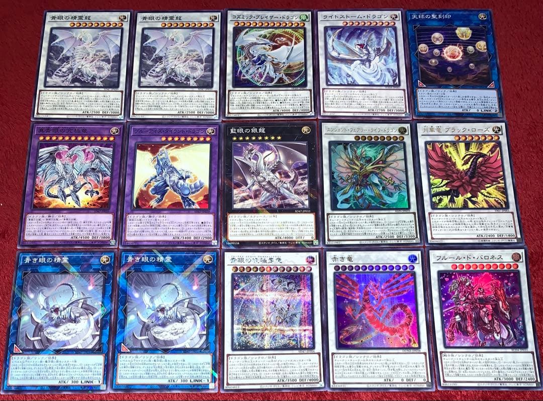 遊戯王 大会構築原石青眼デッキ40枚＋E X15枚＋α - メルカリ