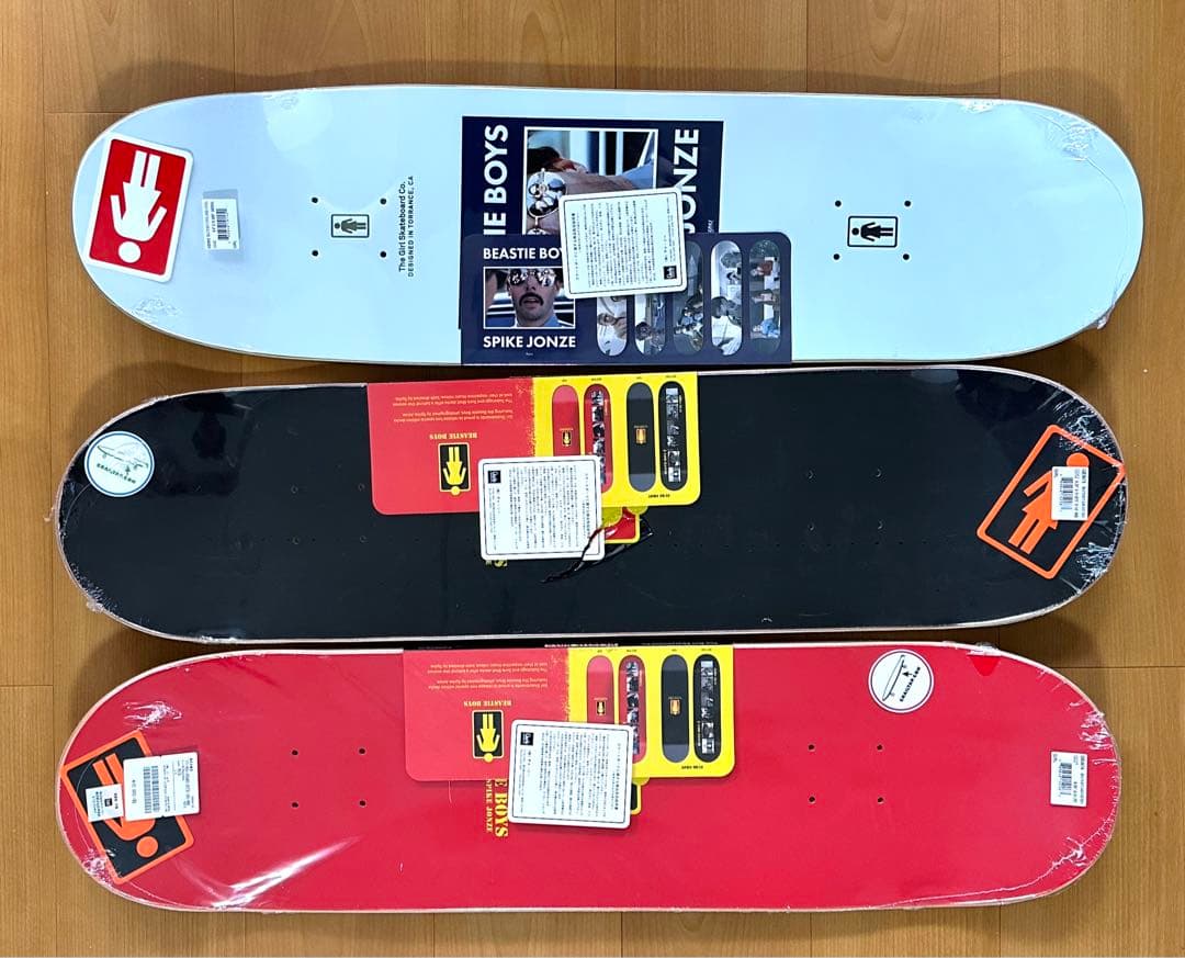 Beastie Boys x Spike Jonze×Girlデッキ6枚セット - メルカリ