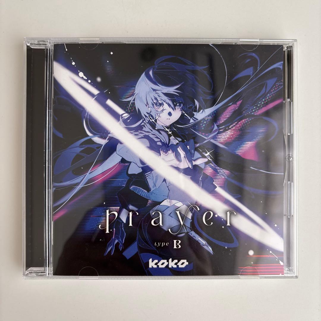幸祜-KOKO】1st ALBUM「prayer」 type-B 神椿 花譜 邦楽