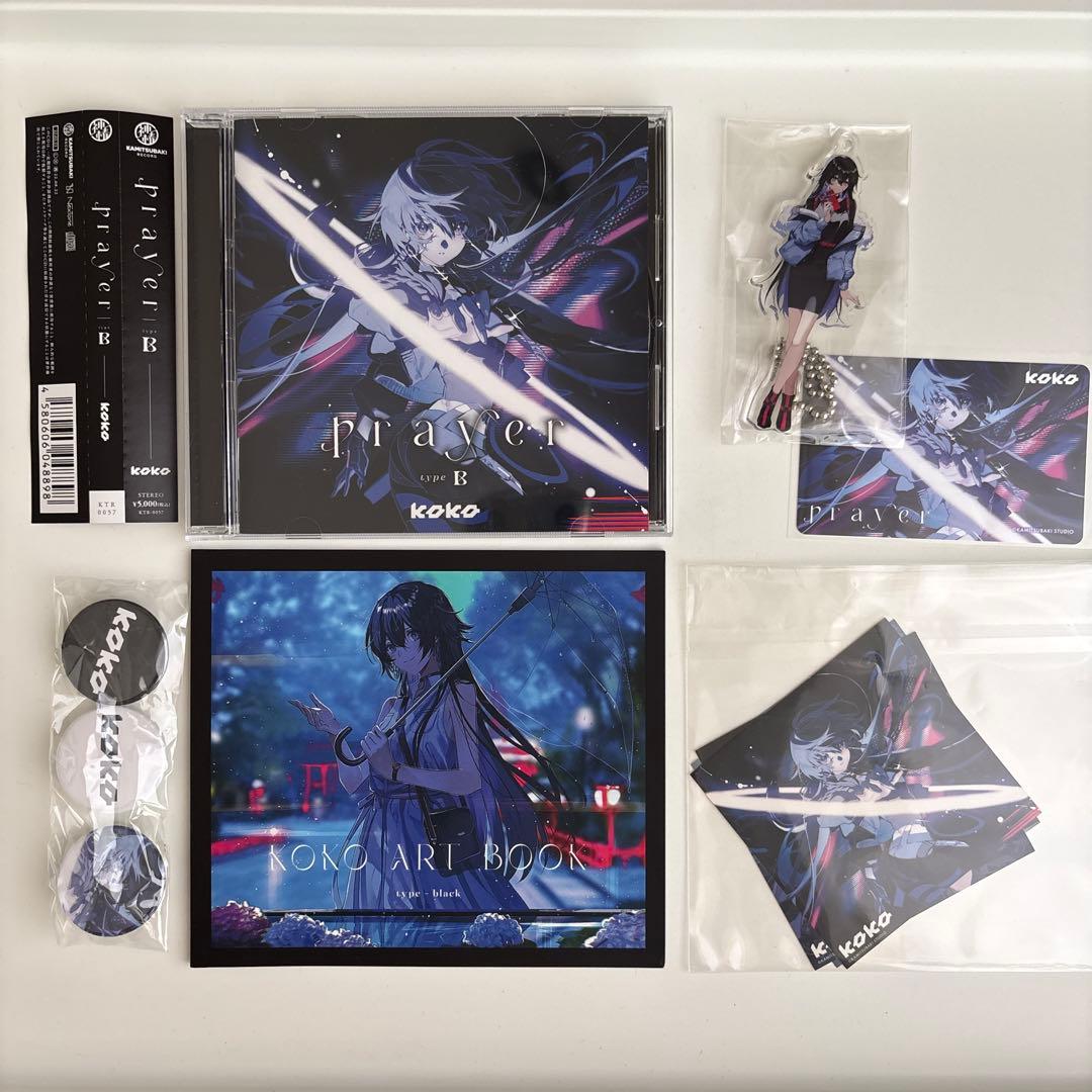 幸祜-KOKO】1st ALBUM「prayer」 type-B 神椿 花譜