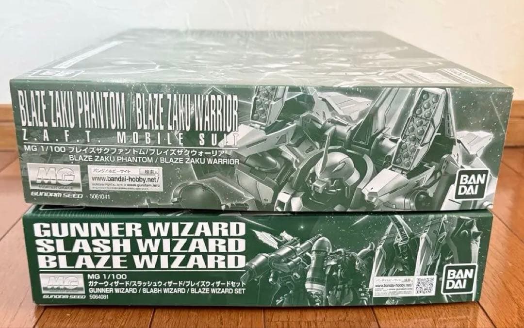 Taccさん専用）【塗装済完成品】1/144 航空自衛隊U-4