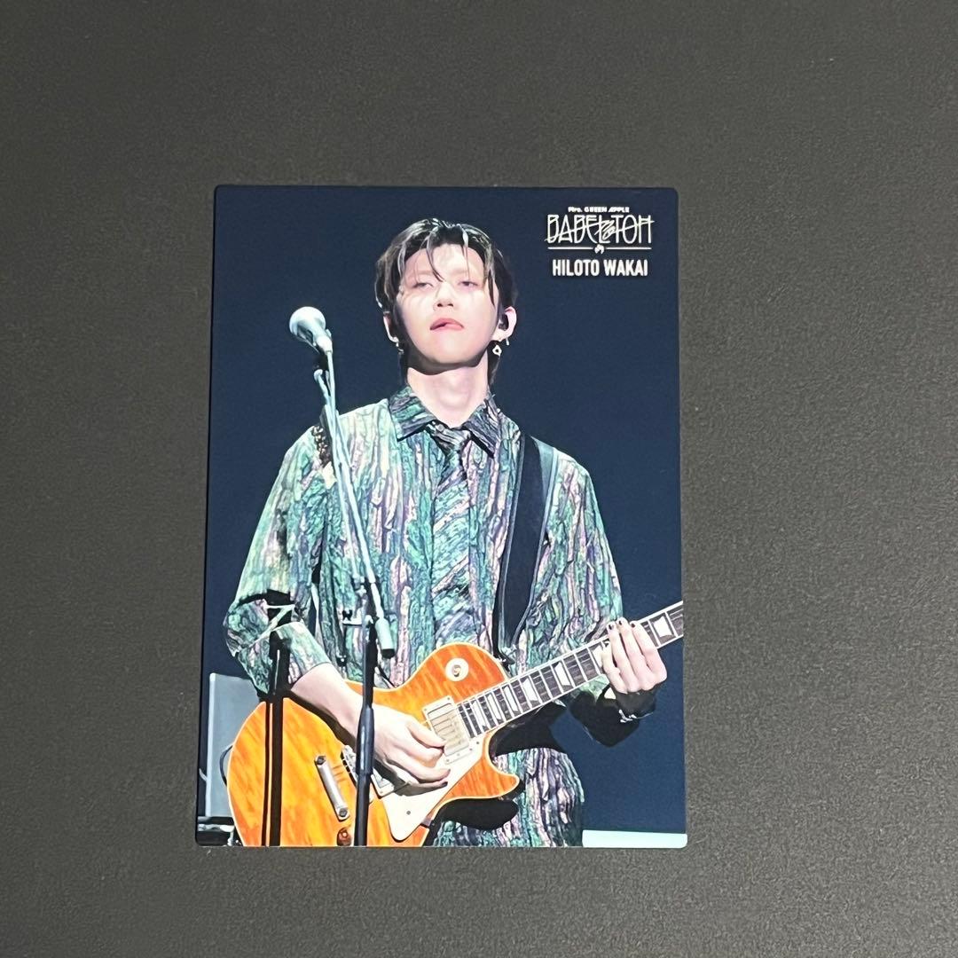 Mrs. GREEN APPLE フォトカード 若井滉斗048 ceremony - メルカリ