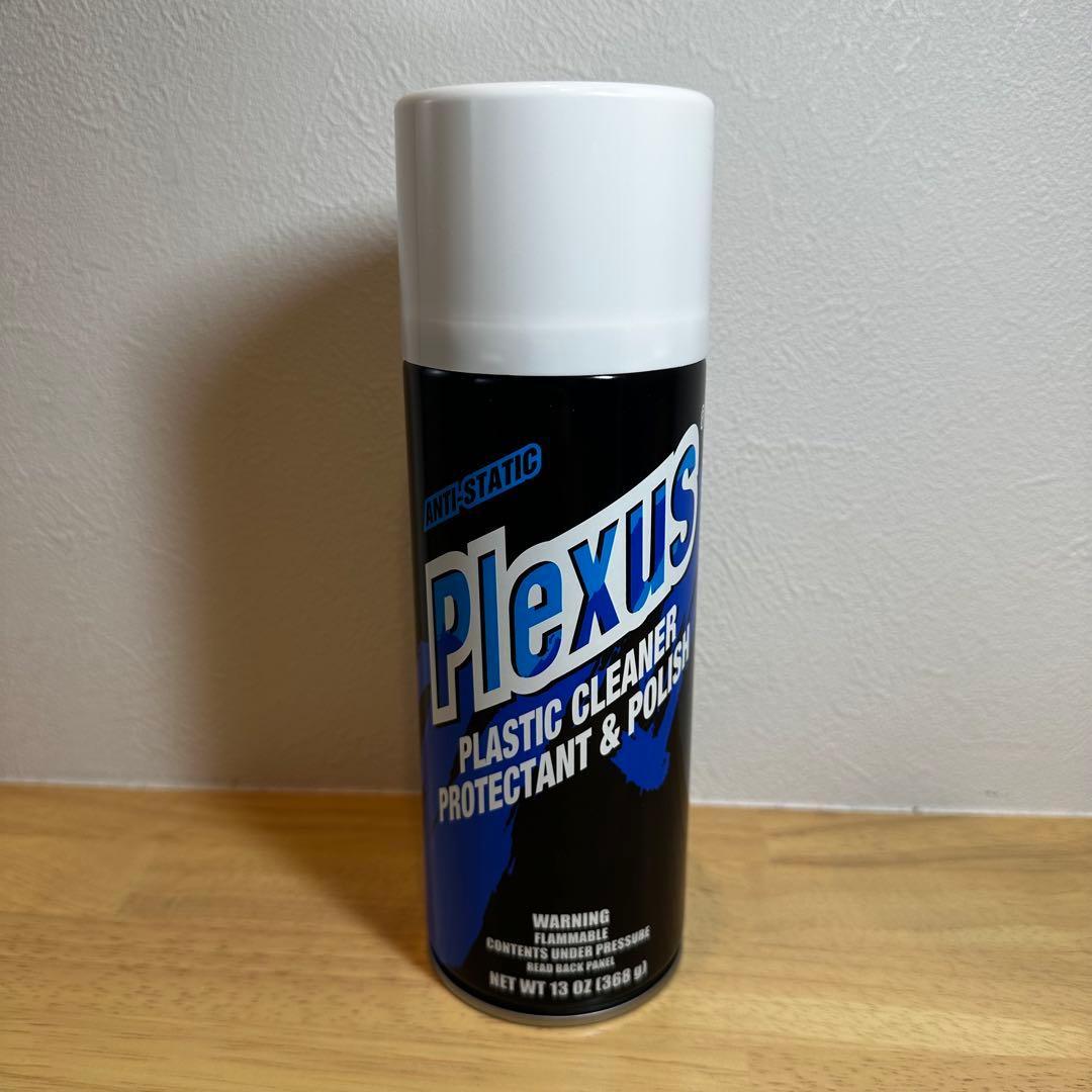 Plexus プラスチッククリーナー 368g - メルカリ