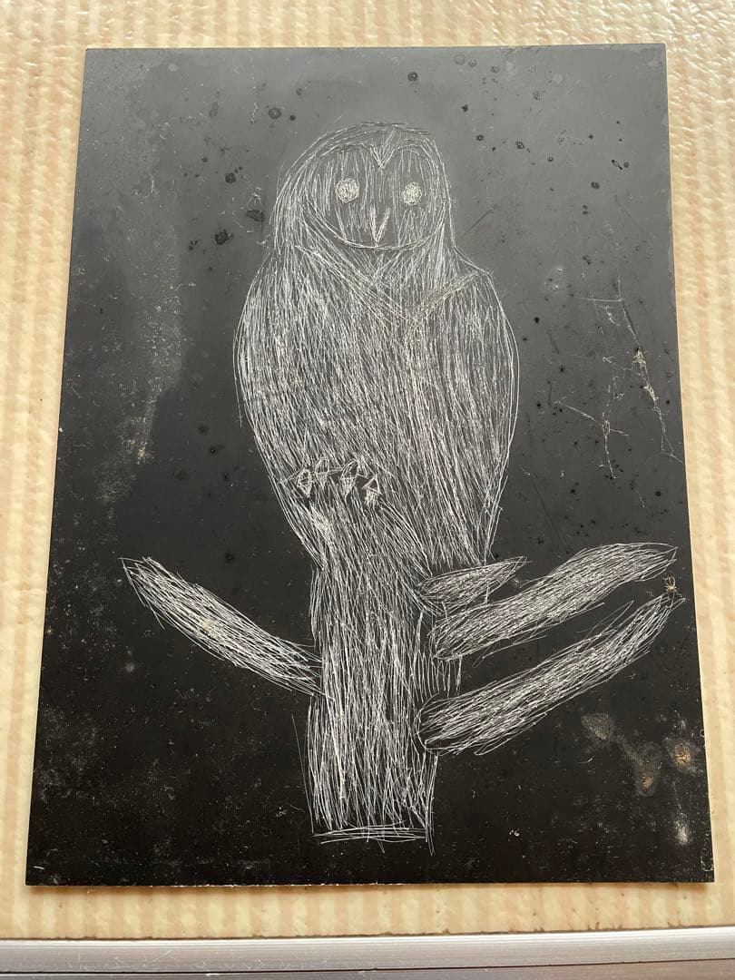 フクロウ 帆布工房】 2w19 ふくろう福財布[品番：KINW0001879]｜Tasche Jack