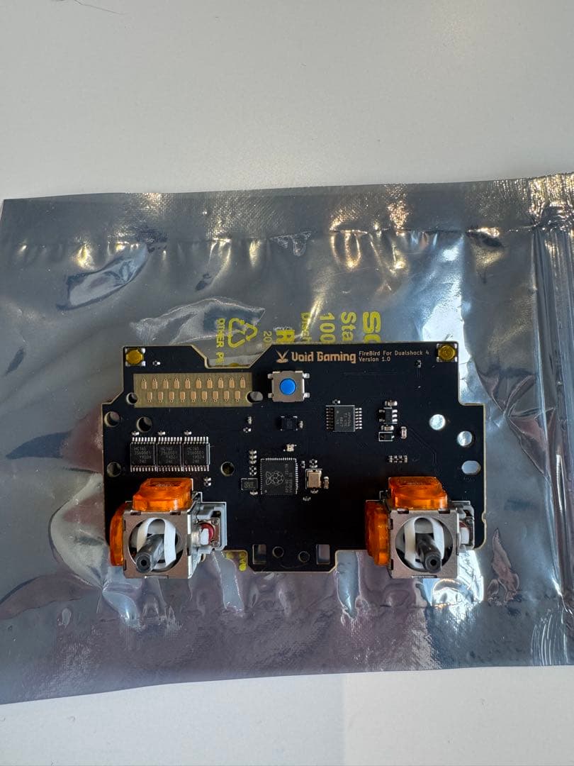 Void Gaming FireBird 基板 Ginfull TMR PS4 Firebrid – Void Gaming