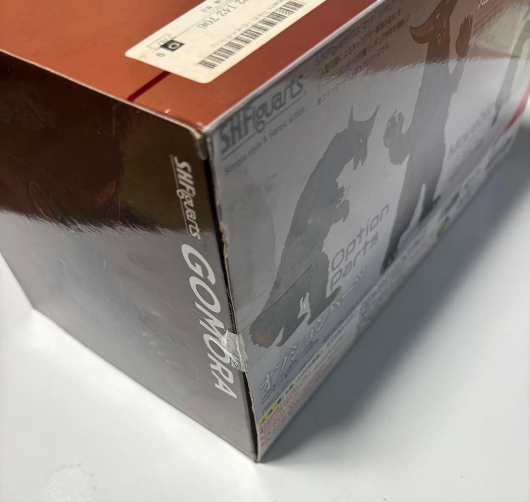 新品　未開封品　S.H.Figuarts ゴモラ フィギュアーツ