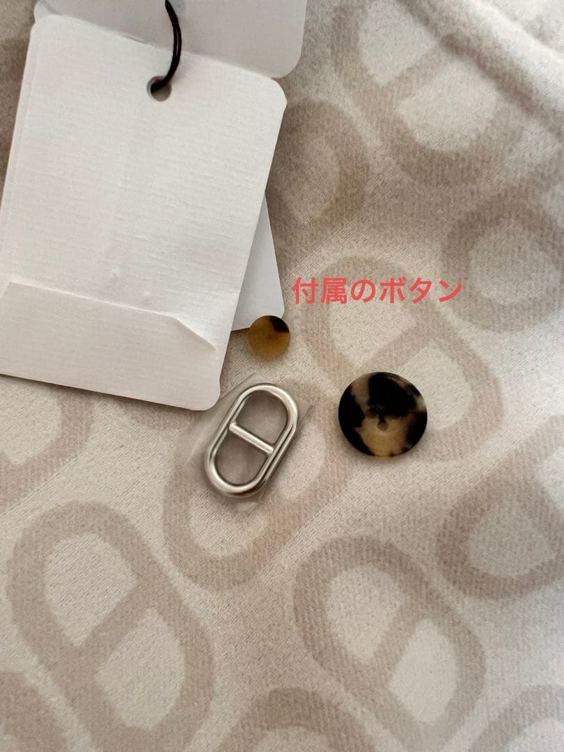 ダ*@様 HERMES 2025SS 《シェーヌ・ダンクル》 ピーコート 34