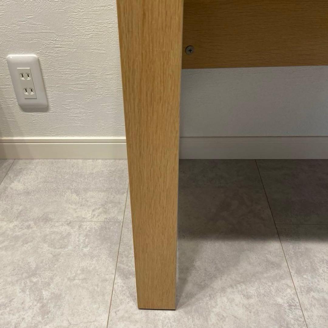 最終価格‼️【マット付き】ITOKI 天然木デスク エルコディ ナチュラル