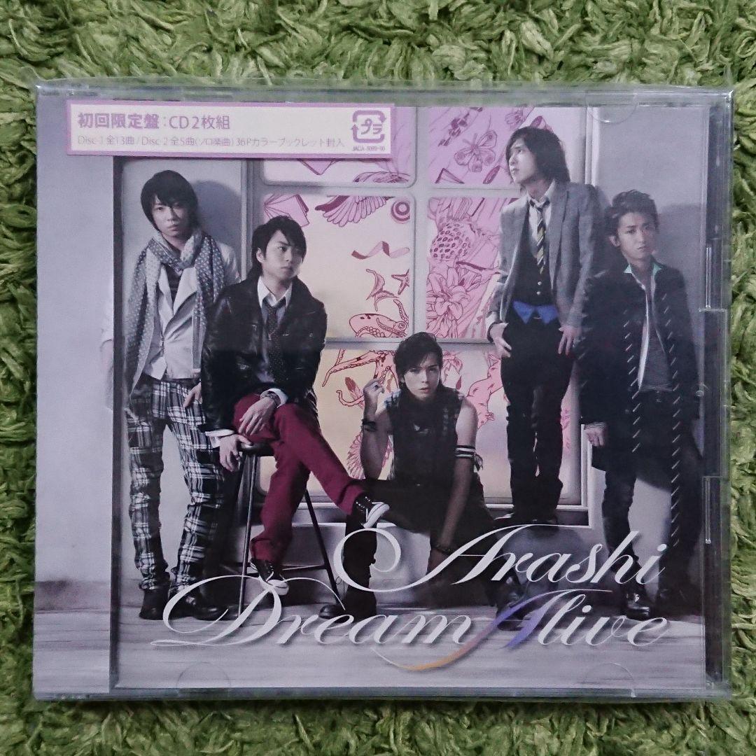 「Dream \"A\" live」 ARASHI 初回限定盤 嵐