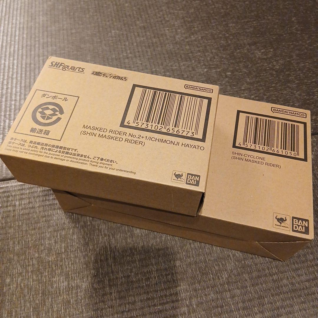 S.H.figuarts 仮面ライダー第2+1号 シンサイクロン号 新品未開封