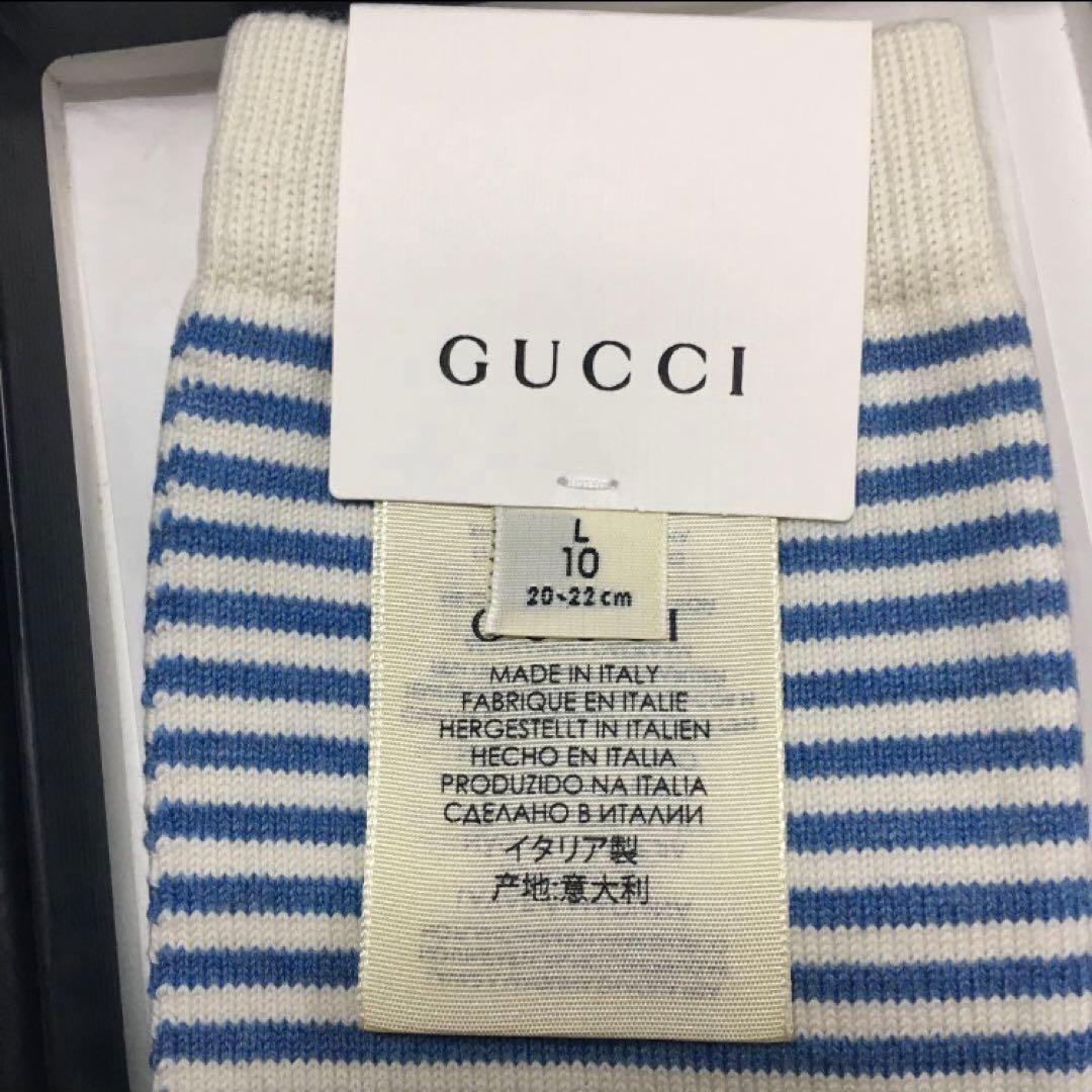 未使用 GUCCIグッチ 靴下ソックス 青 GG柄 L 20-22センチ - メルカリ