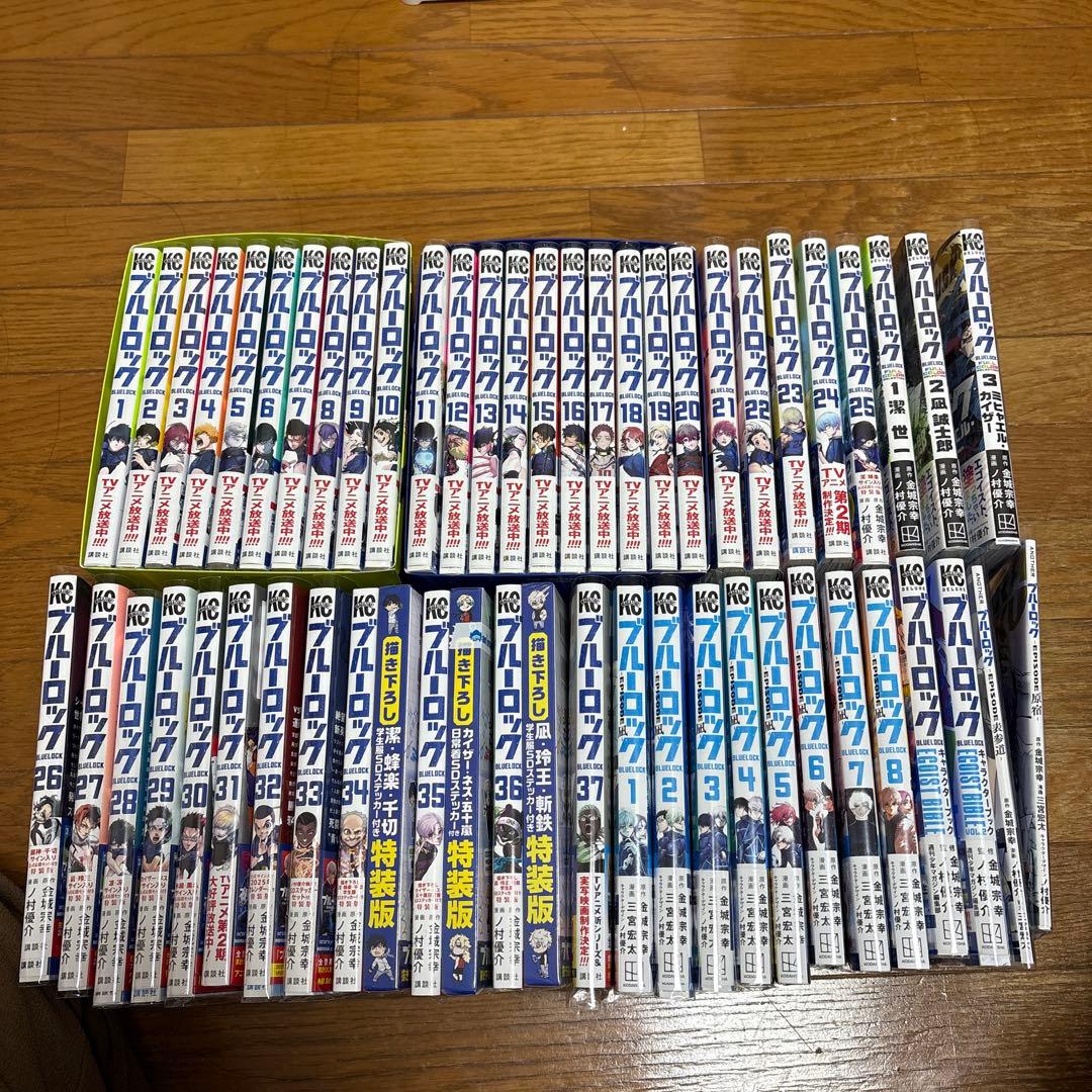 ブルーロック　全巻セット　まとめ売り 楽天市場】【新品シュリンク】ブルーロック 1〜15巻セット 全巻 全巻