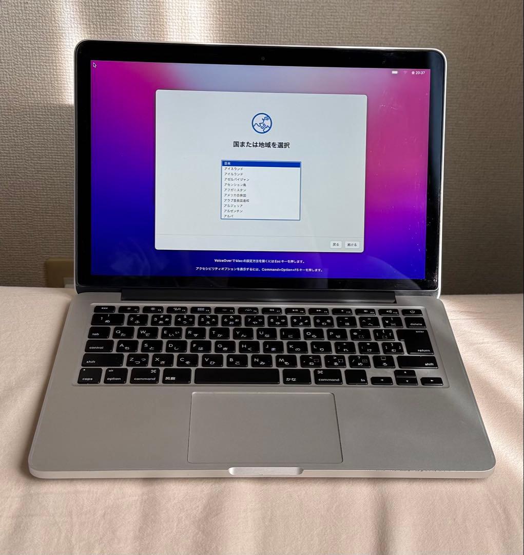 MacBook本体 MacBook Pro 13inch i7 16GB 512GB Amazon.com: Apple 2020 MacBook Pro with 2.3 GHz Intel Core i7 (13