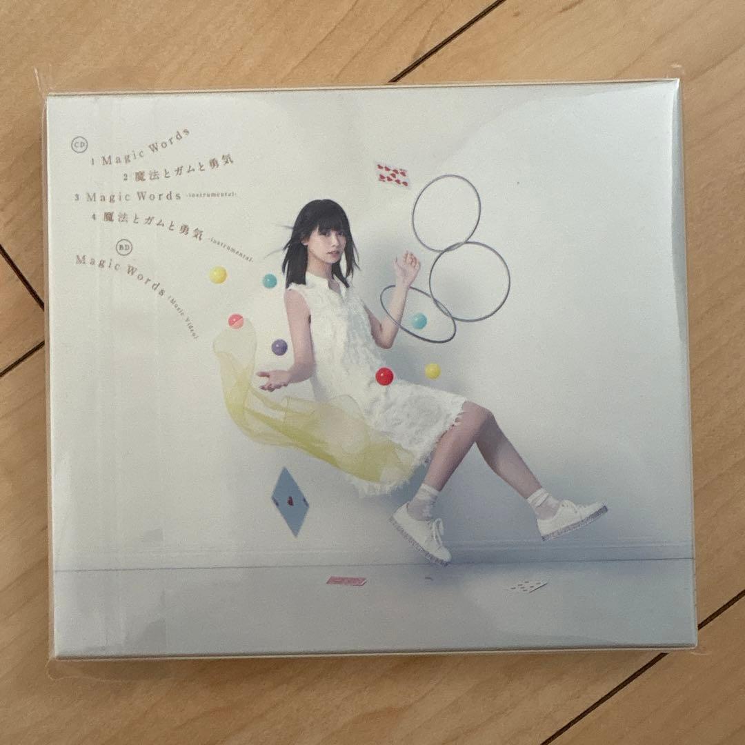 Liyuu 「Magic Words」 初回限定版 サイン入り