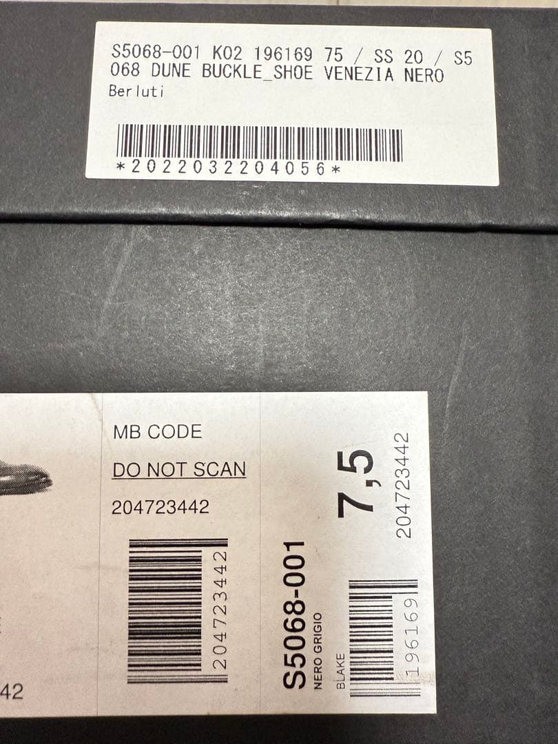 Berluti シングルモンク レザーシューズ 7 1/2 ブラウン BERTUTTI