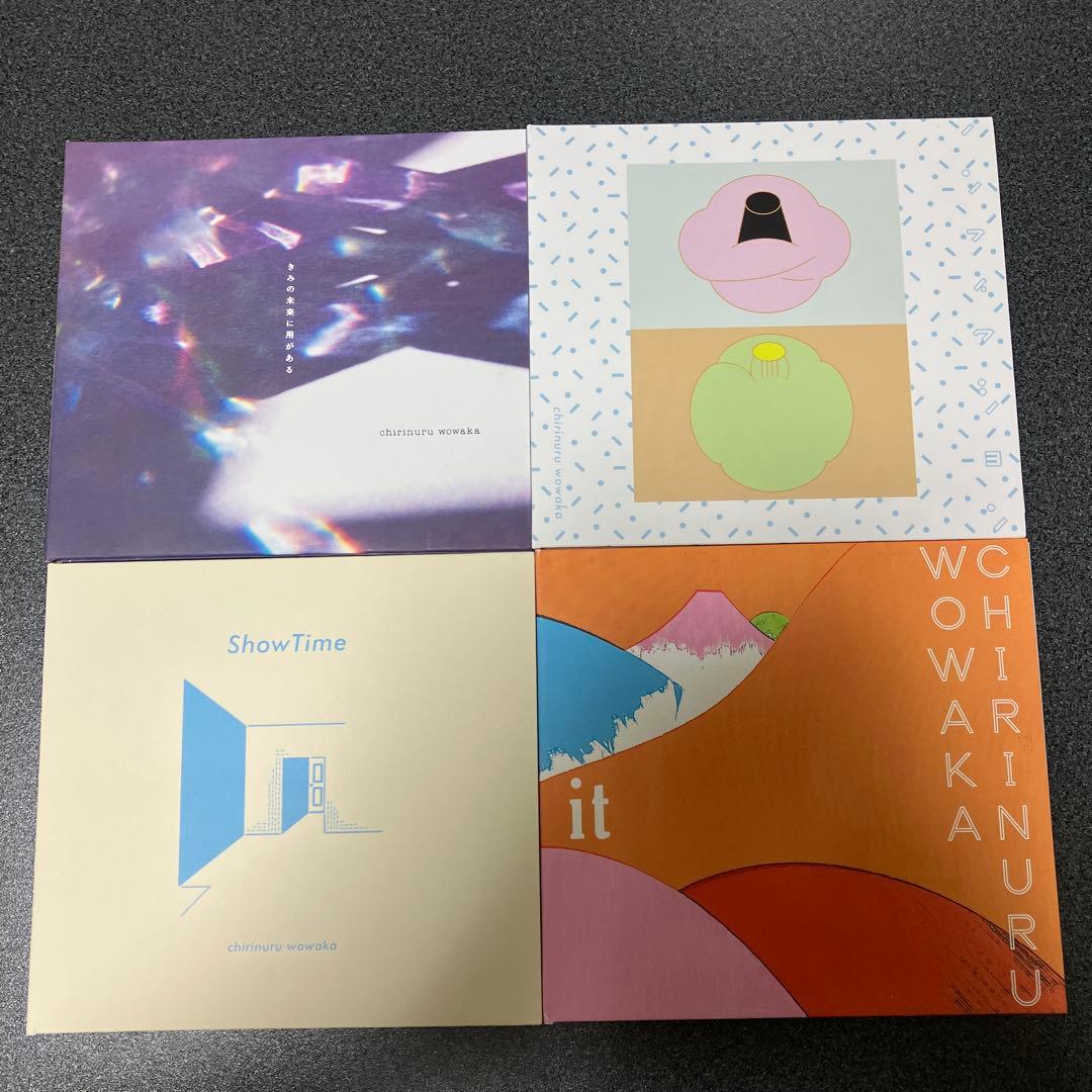 チリヌルヲワカ】CD4枚組【GO!GO!7188】 - メルカリ